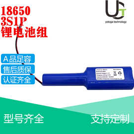 3350打印機全解析 熱敏打印技術的核心特點與應用場景